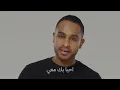 Borhan - Zanetek  | برهان - ظنتك  2026