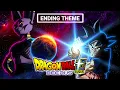 Dragon Ball Super: Beerus Ending Theme " Kan Peki No Peki " / 完璧のペキ VK Blanka