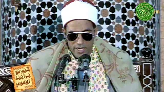 سبحان من عنت الوجوه لوجهه فهو الكريم الشيخ علي الحسيني ابداع وتألق لايوصف 