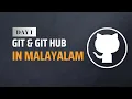 Git malayalam tutorial Git Instalation Git hub set up Git Hub malayalam Day 1 Techflix AI