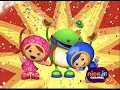 Download Lagu Nick Jr.'s Ready to Play | Team Umizoomi - Ending Song (2011)