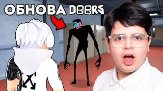 😱 THE ARCHIVES ОБНОВА в DOORS! Все СЕКРЕТЫ Нового ЭТАЖА в ДОРС Роблокс