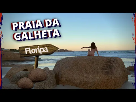 Download MP3 PRAIA DE NUDISMO OPCIONAL! 🏝️☀️