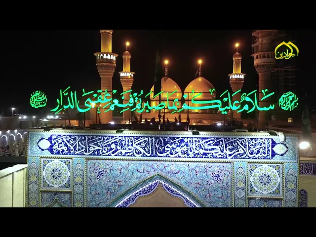 ⁣وكم من حاجة قضاها الجواد ....لسائل وقف في 