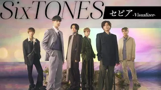 セピア/SixTONES