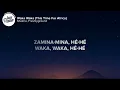 Shakira & Freshlyground - Waka Waka (This Time for Africa) (Lyrics)