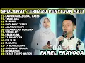 Lagu LAW KANA BAINANAL HABIB Farel Prayoga Full Album Terbaru Viral Sholawat!