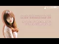 What Is Love - Yu Seung Woo, Seo Hyun Jin (ROM/HAN/VOSTFR)