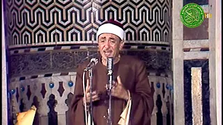 ابتهال مؤثر   بكاء واحساس الشيخ نصر الدين طوبار   فى هدأة الليل دندنها