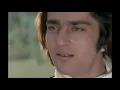 Aisa Sama Na Hota Lyric Video - Zameen Aasman|Sanjay Dutt|Lata Mangeshkar|R.D. Burman