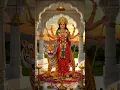 Download Lagu ma durga songs