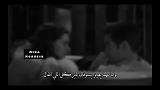 وانا لو علي قلبي فحن عشانك فجأه ومال بصوتي  وانا لو علي قلبي فحن عشانك فجأه ومال بصوتي