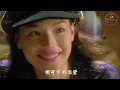 張國榮 - 玻璃之情『如果你太累，及時地道別沒有罪，一生人 不只一伴侶你會記得 我是誰』『動態歌詞MV』