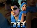 Lagu Dil - 1990 All Songs | Aamir Khan, Madhuri Dixit | Anand Milind | 90s Hits