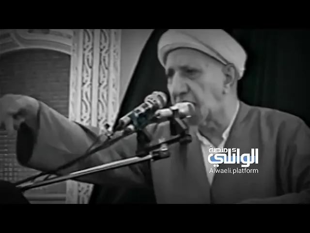 عندما تبحث عن نمط حياة بعض الناس | د.احمد الوائلي