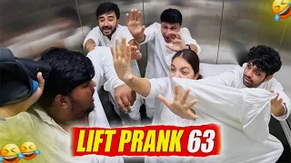 lift prank 63 rj naved