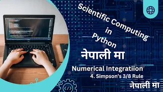 Scientific Computing in Python Numerical Integration Simpson s Rule in Nepali