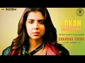 Download Lagu Lokah Chapter 1 – Chandra Theme Bgm | Another Day, Another Place (Full Song) | 4K Cinematic BGM