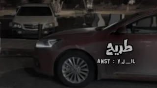 أغاني مغربيه   وندير ما بغيت   بطيء     دندنها