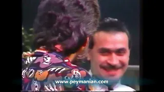 Ebi Live In Concert 1992 