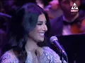 رويدا عطية - شو سهل الحكي | Rouwayda Attieh - Shou Sahl El Haki