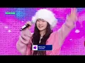YOASOBI, New me [THE SHOW 241203]