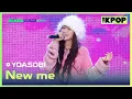 Download Lagu YOASOBI, New me [THE SHOW 241203]