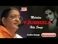 Lagu P . Susheela's Melodic Songs are Amazing | Tamil Old Audio Songs in Bicstol Media.....