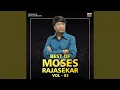 Download Lagu Ullam Ellam