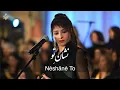 Download Lagu Néshâné To - نشان تو (Arash Fouladavnd feat Niaz Nawab)