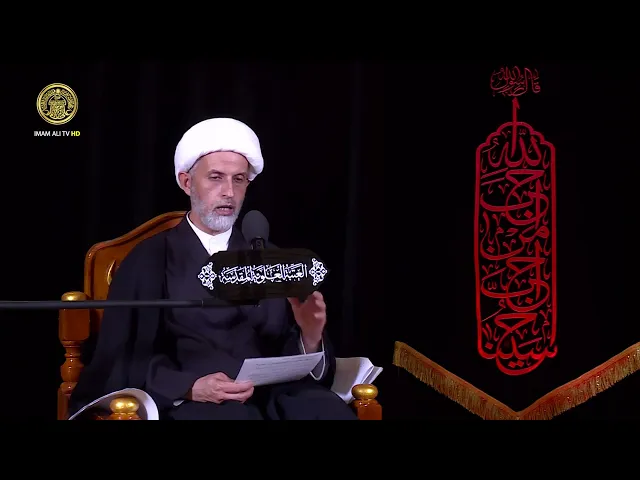 ⁣#توجيهات #المرجعية العليا لزوار الزيارة #الاربعينيه