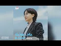Sondia(손디아) - Shine Like a Star (닥터 차정숙 OST) Doctor Cha OST Part 2