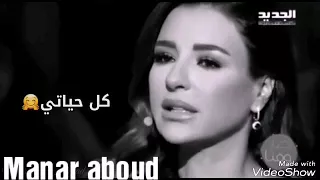 حالات واتس اب قالو سعيدة بحياتها 