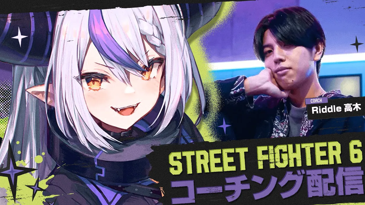 【STREET FIGHTER 6】高木にブランカのすべてを教わる！！【ラプラス・ダークネス/ホロライブ】
