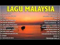 Lagu Lagu Malaysia Lama Populer Yang Terkenal - Slow Rock Malaysia Full Album