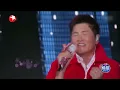 【纯享】 孙楠郑云龙《敢爱敢做》，开口粤语太有感觉，耳朵都要怀孕了！#我们的歌2 clip