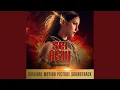 Download Lagu Panggilan Dari yang Terpenjara