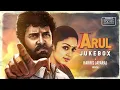 Lagu Arul - Audio Jukebox | Vikram, Jyothika, Vadivelu | Harris Jayaraj | Hari | Think Tapes