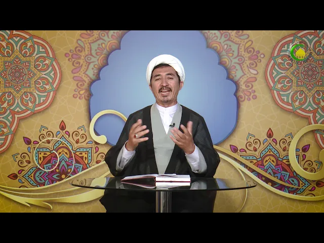 ⁣5    مقدمه علم الأصول -د استاد: علی جمعه مظفری