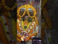 Download Lagu #श्री_हनुमानगढ़ी_अयोध्याधामजी शुभ मंगला श्रृंगार आरती दर्शन दिनांक–03-10-25 शुक्रवार #video #viral