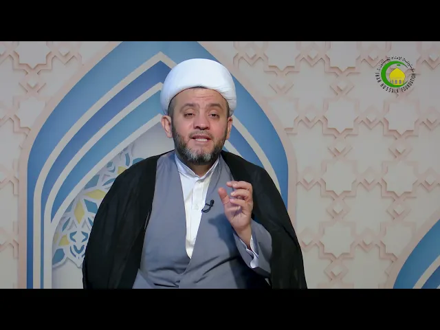 ⁣8   اصالة الوجود و اعتباریة الماهیة2 - الأستاذ: سماحة الشیخ جوادجواد أمین