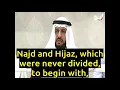 Download Lagu The Historical Lie That Saudi Arabia United Najd and Hijaz - Dr. Hakim Al-Mutairi