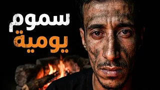 kenyataan mengerikan tentang memasak di gaza 