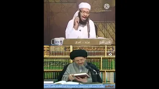 شيخ وهابي ينصدم من وجود حديث علي قسيم الجنة والنار في صحيح البخاري وفي طبقات الحنابلة لأبي يعلى دندنها