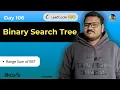 Range Sum of BST Leetcode 938 in Telugu Inorder Optimized DFS srkcodes