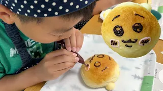 ちいかわパンをつくる🍞