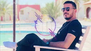Khaled Lartiste Yekfini Official Music Video يكفيني 