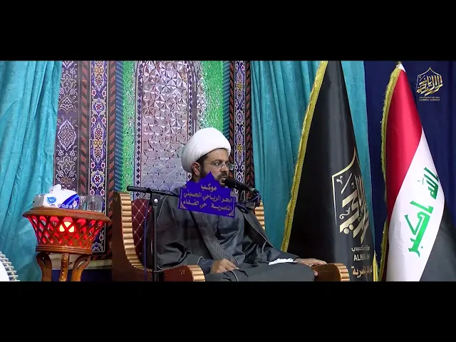 ⁣يوم الجمعة أفضل يوم في الأسبوع _ سماحة الشيخ مهدي الطرفي