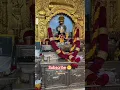Download Lagu #sanwriya #bhakti #new #viral #sorts #trending #sanwriya #bhakti #new #viral #video