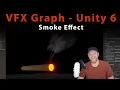 VFX Graph - Smoke Effect Stylized Cigar in Unity 6